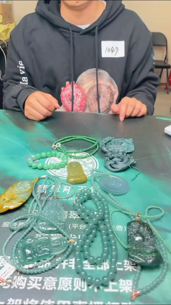 【闪购商品】定制翡翠未镶嵌毛货-不退不换-