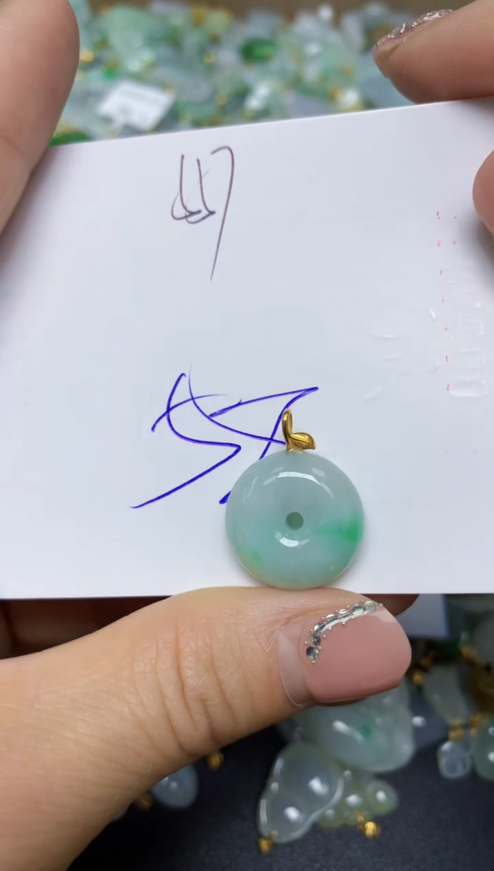 【闪购商品】翡翠挂件18K金镶嵌 天然翡翠A货1