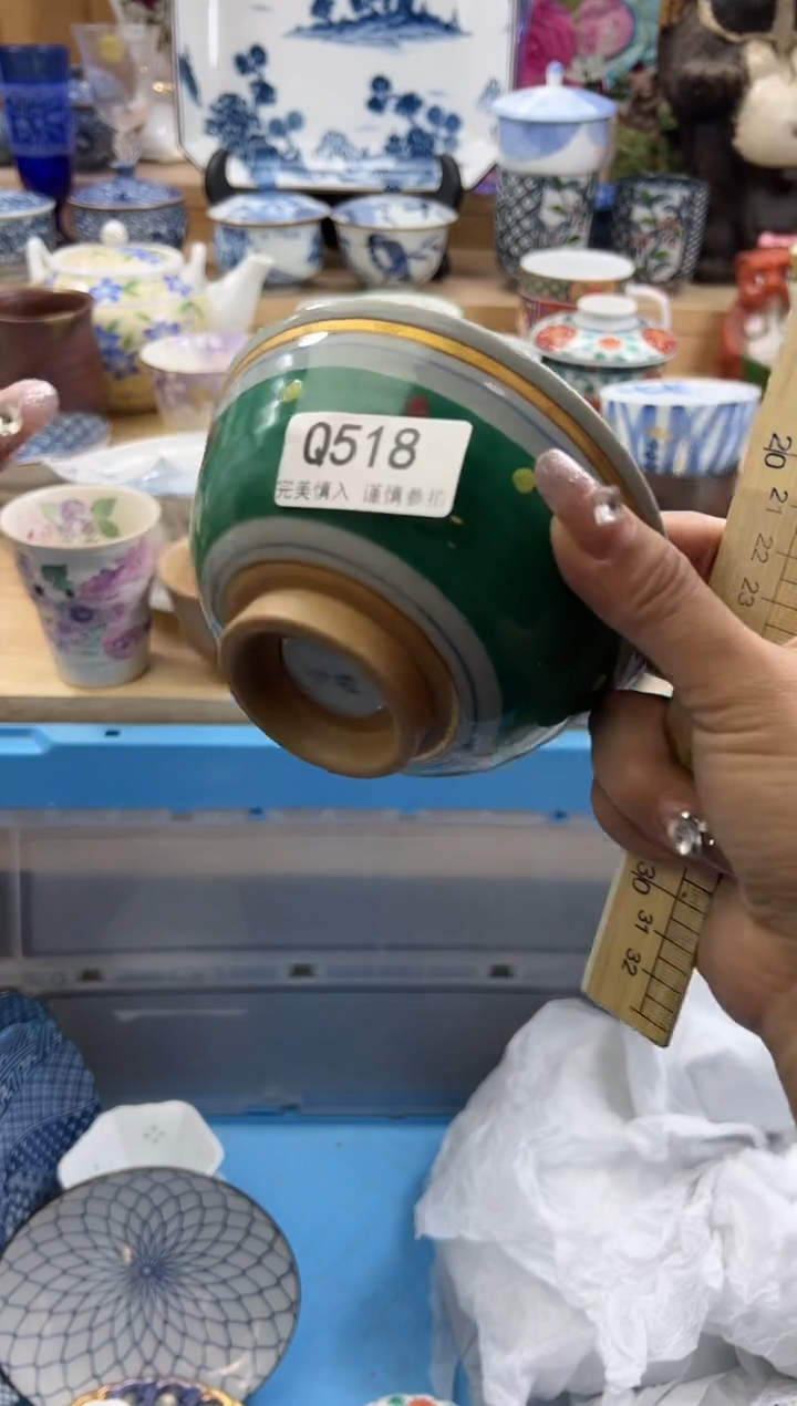 【闪购商品】瓷片518qqqqqqqqqqqq