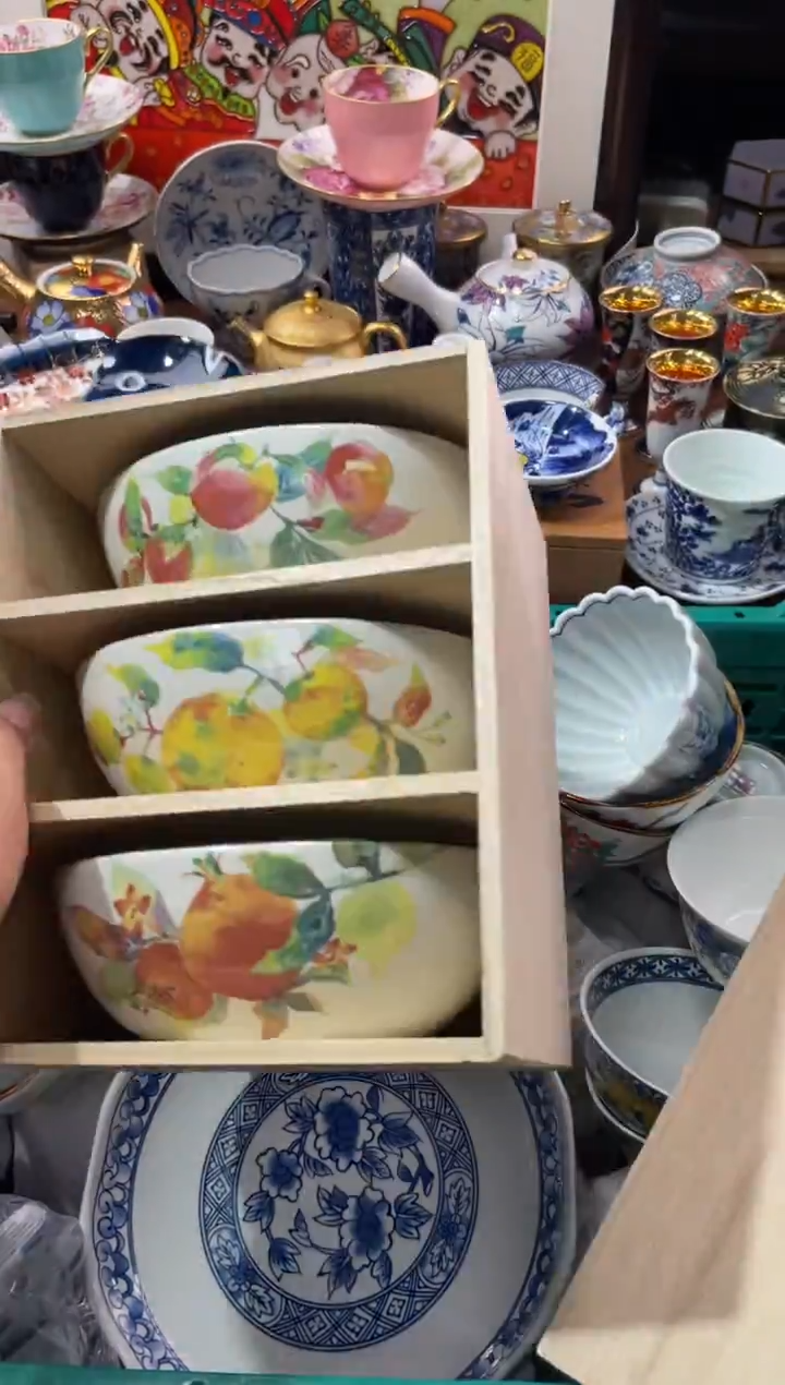 【闪购商品】瓷片瓷片满20米包邮一单一付