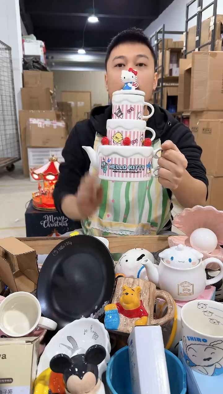 瓷片原盒kt猫50周年茶壶