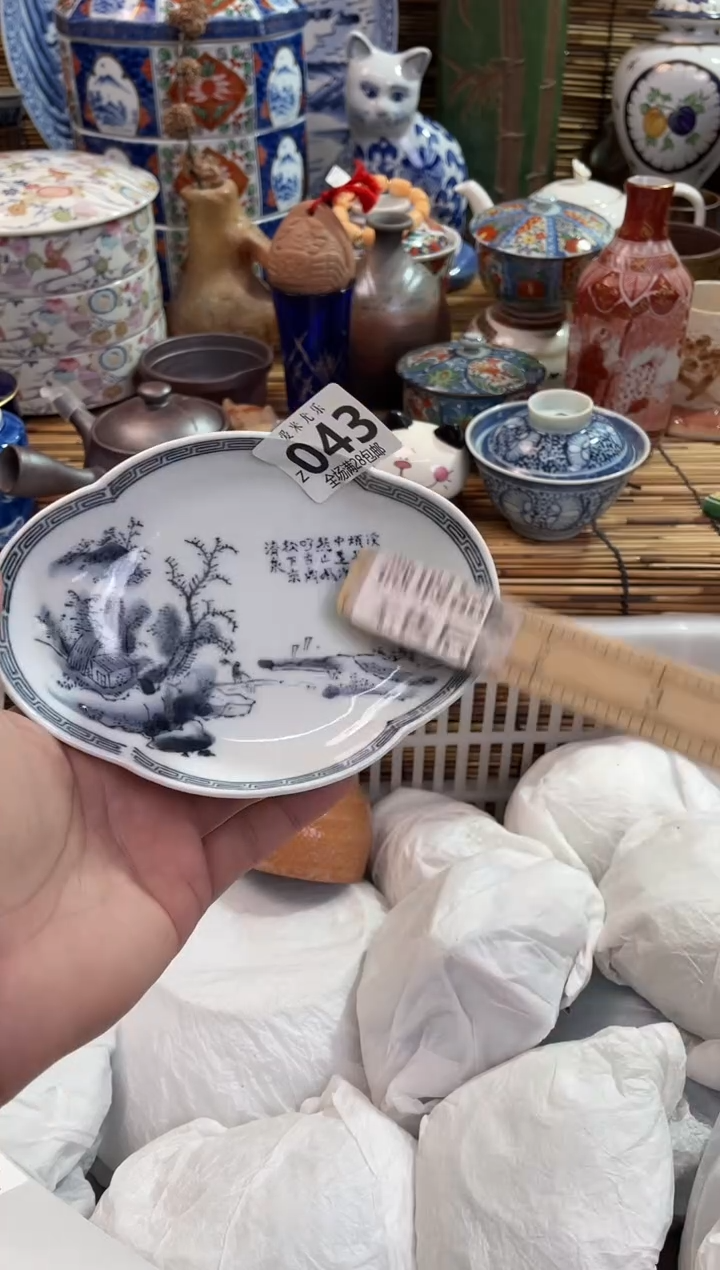 雨*悠全场满28包邮，陶瓷茶具瓷器