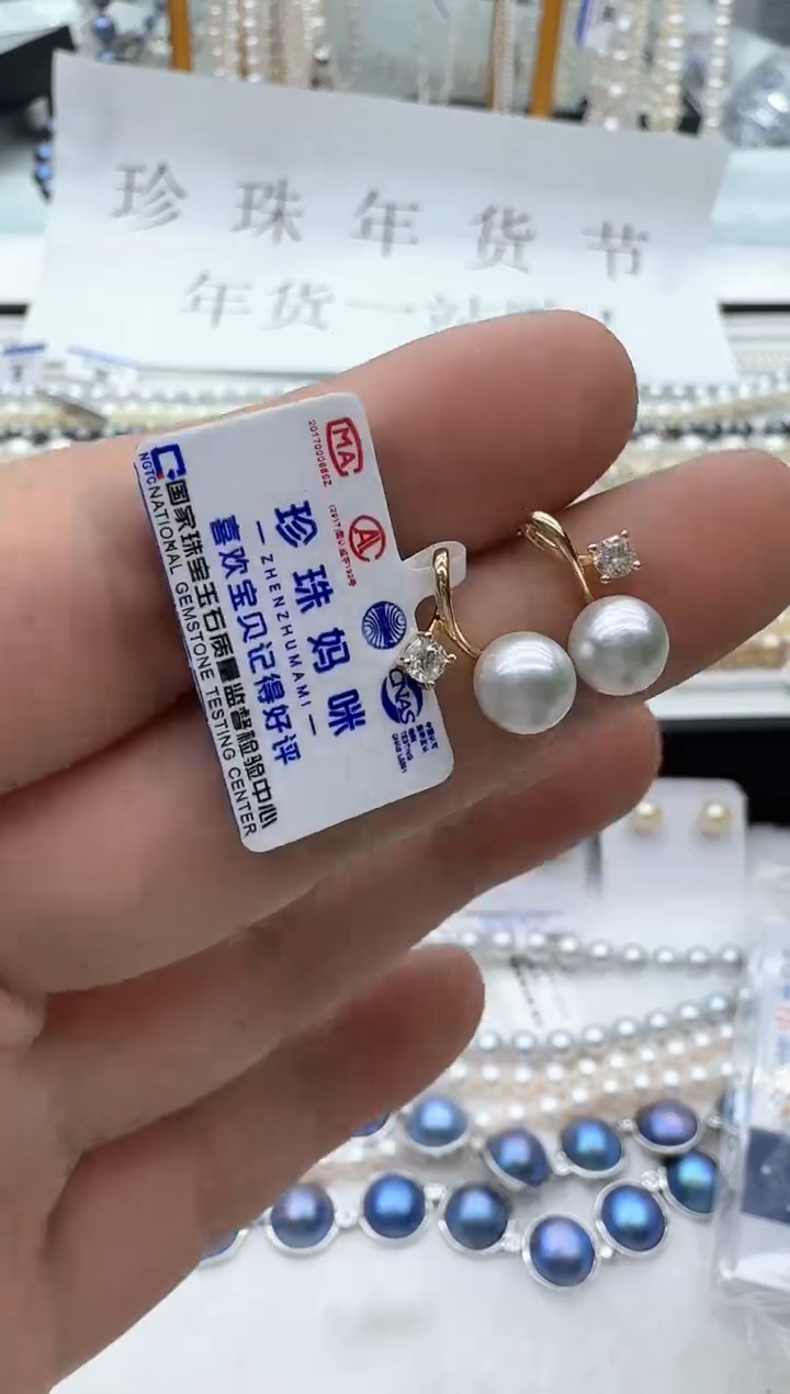 【闪购商品】海水珍珠耳饰银S925镶嵌非基地发货不带证书