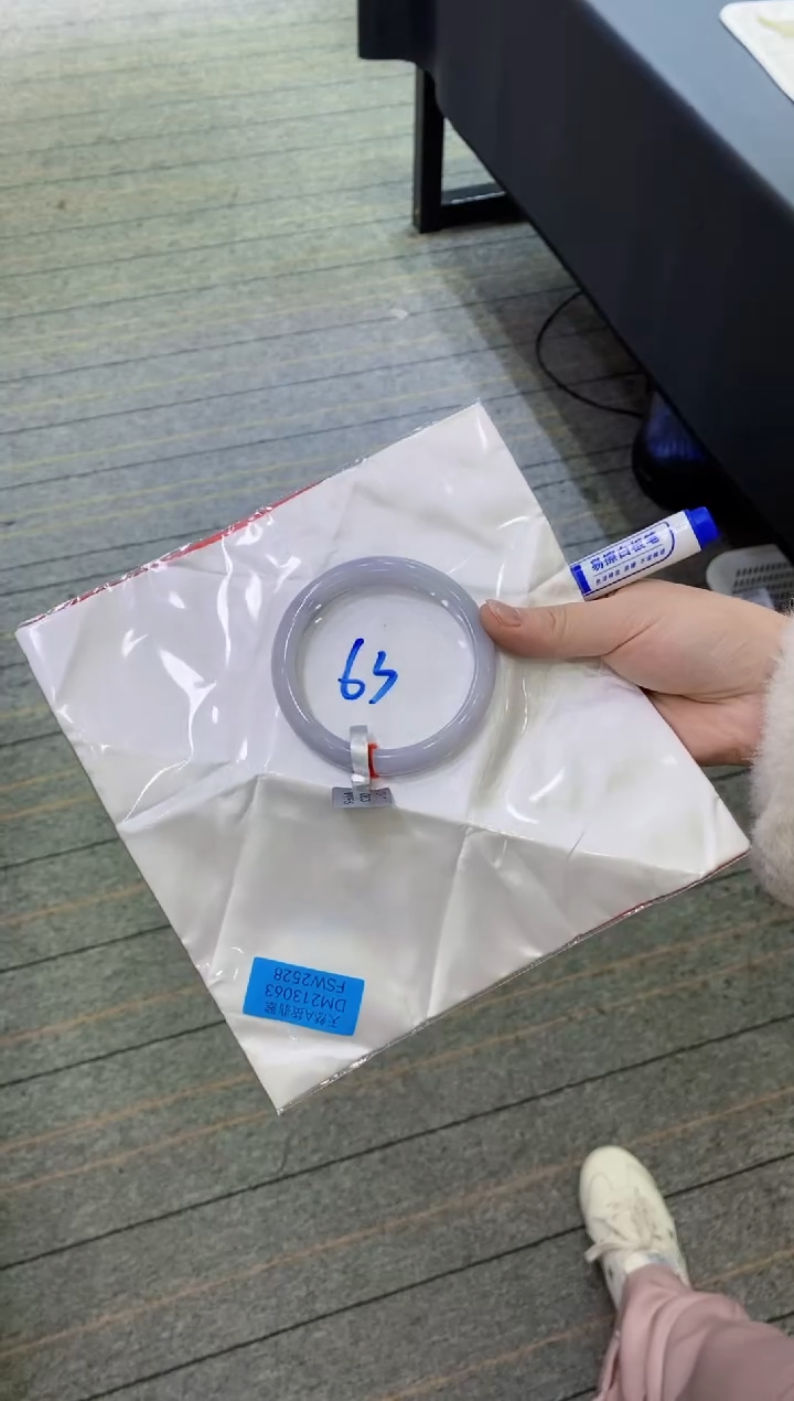 【闪购商品】翡翠手镯未镶嵌