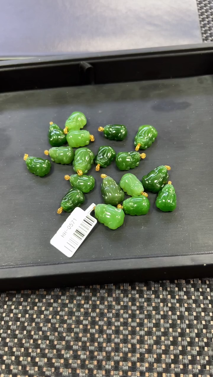 和田玉18K金镶嵌挂件多样性发一件）0571