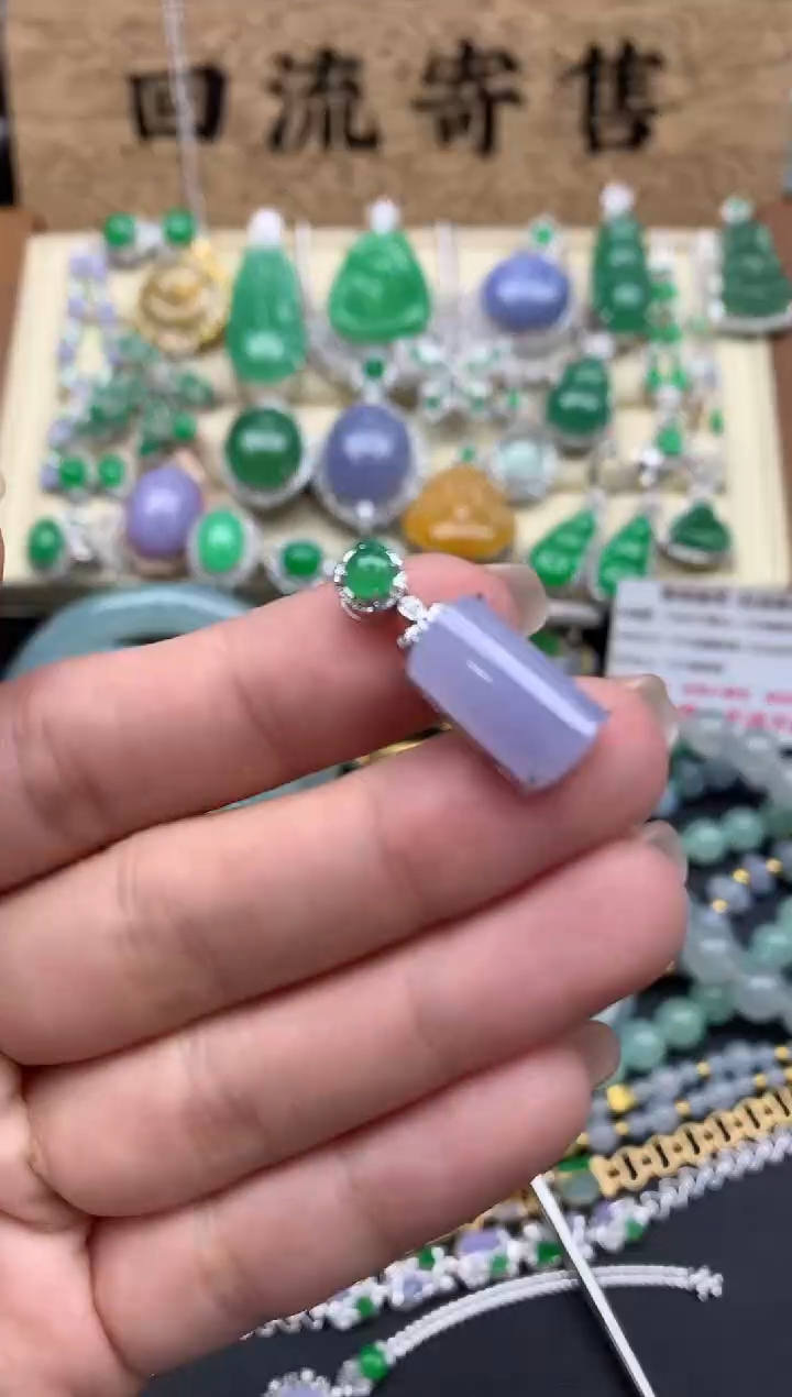 【闪购商品】翡翠颈饰18K金镶嵌437-中国好珍宝