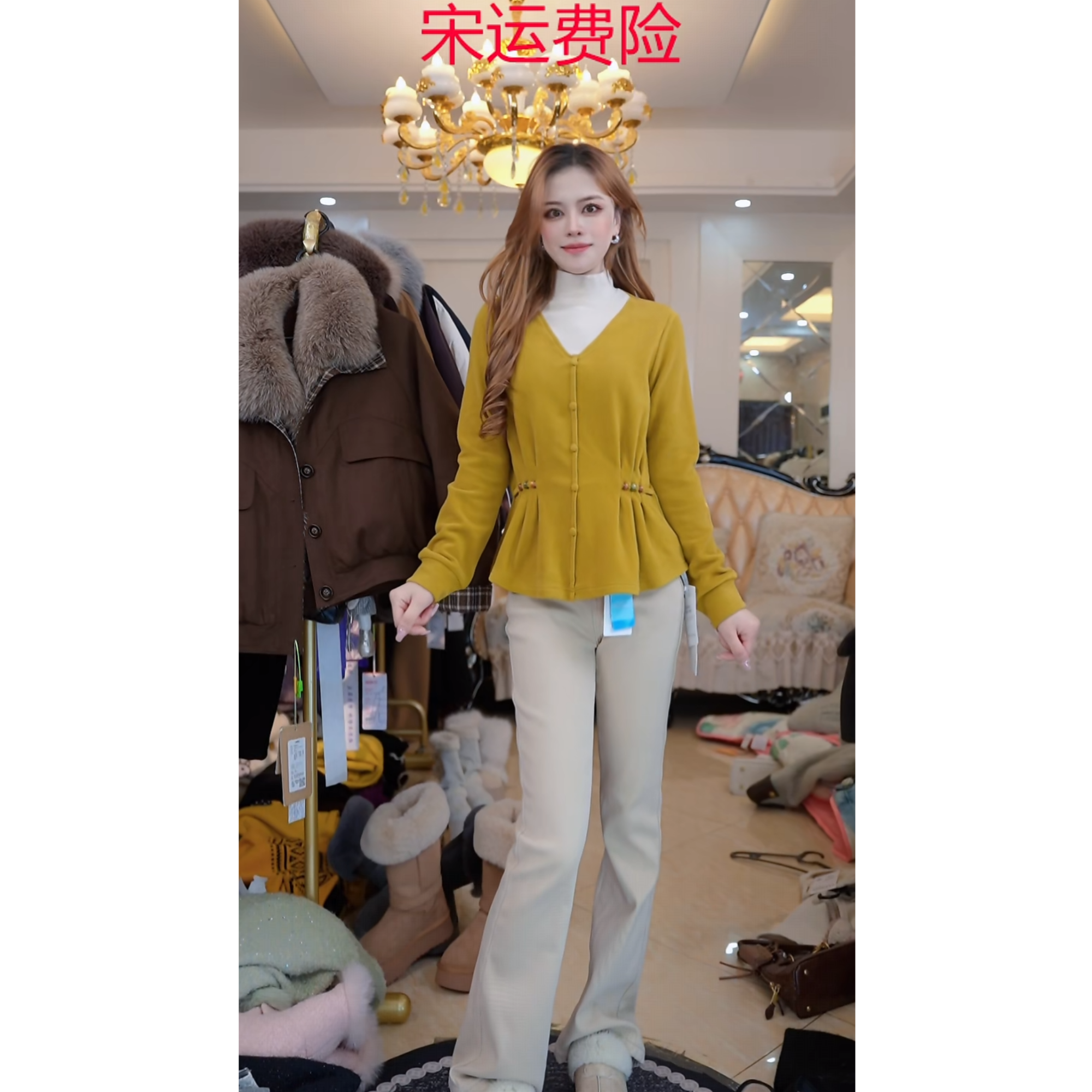 法式气质收腰v领女2025秋冬新款轻奢高级感洋气上衣A212141