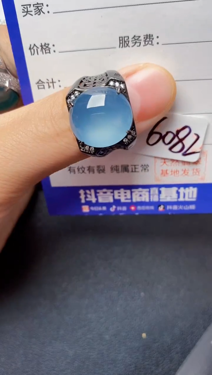 翡翠戒指银S925镶嵌22222222