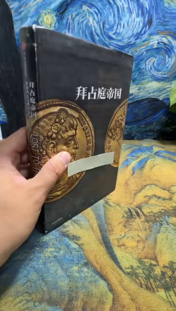老*永威书社下单链接