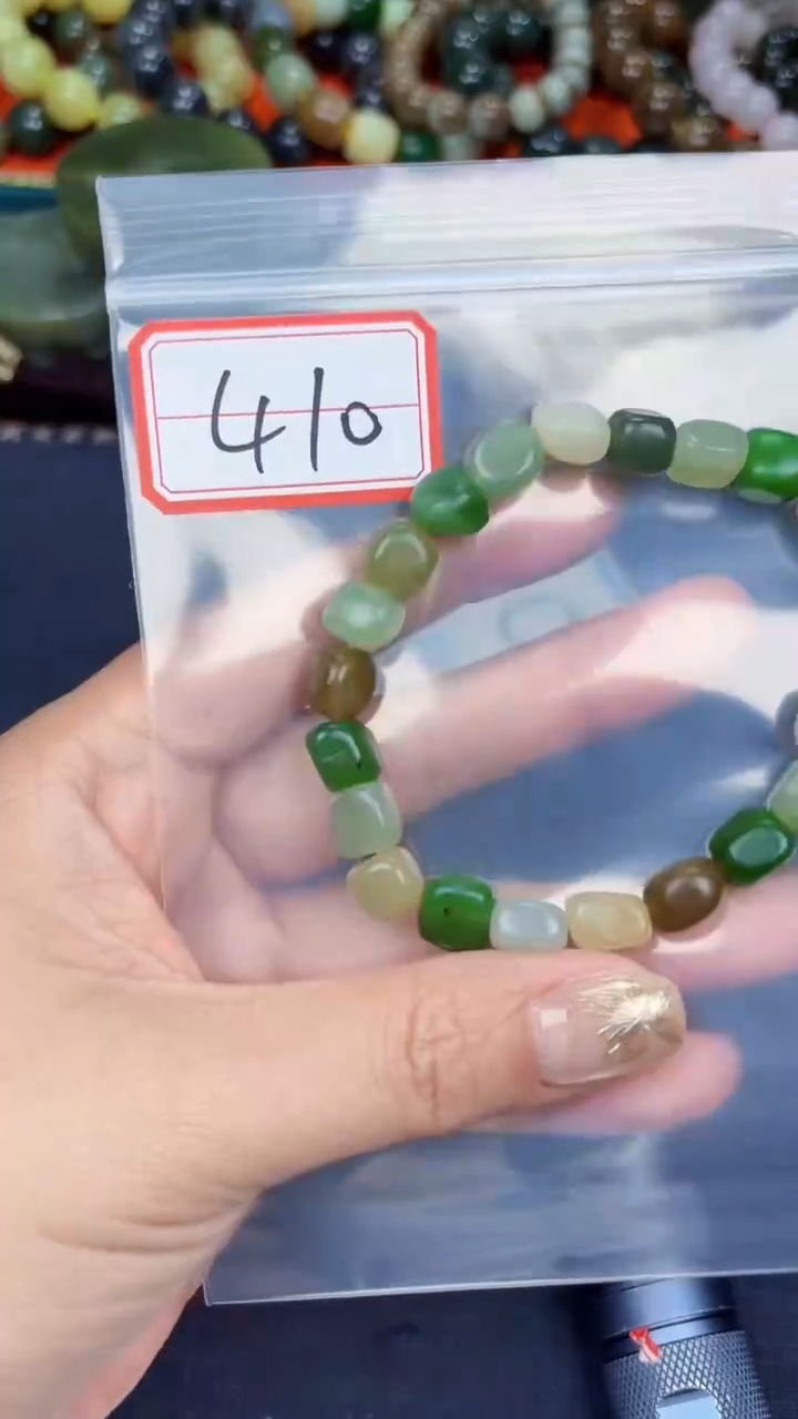 颈饰未镶嵌和田玉和田玉