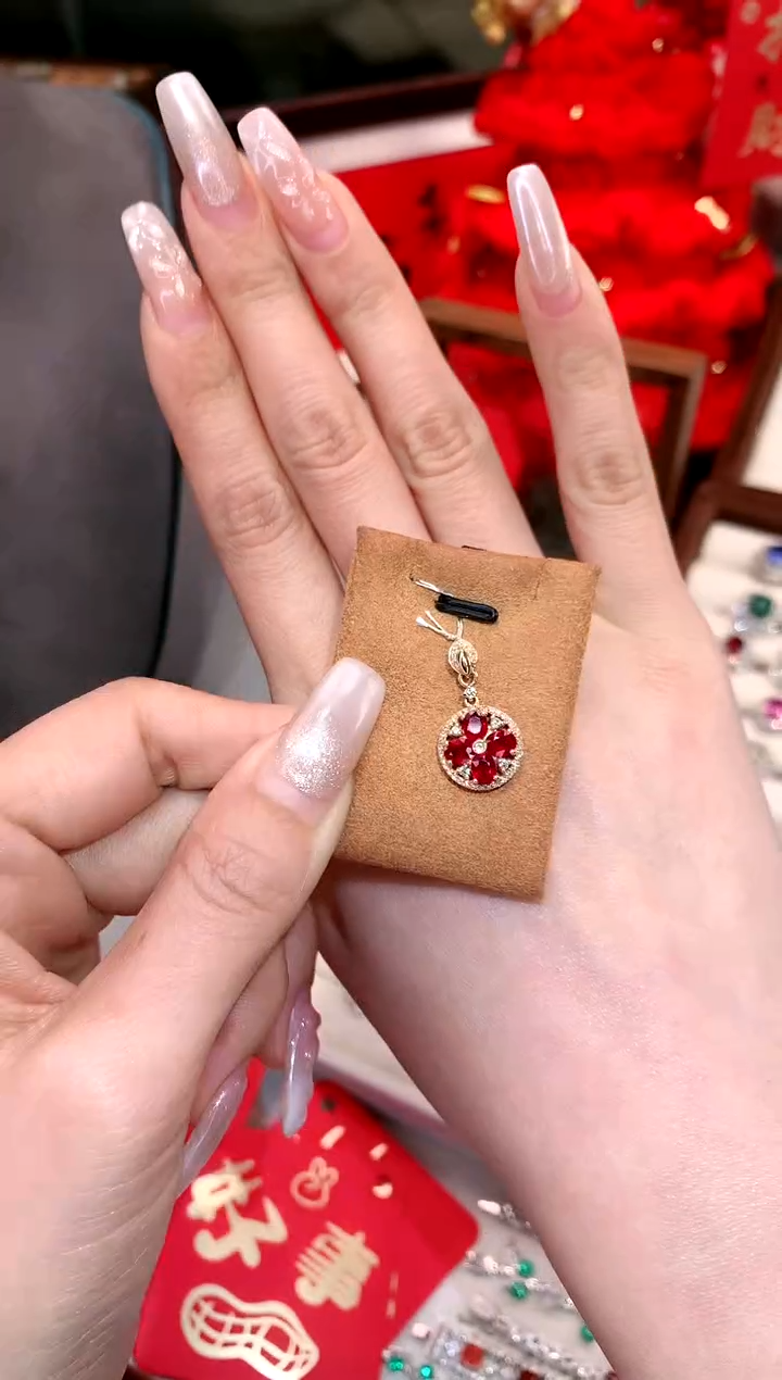 【闪购商品】红宝石吊坠18K金镶嵌1.13ct/天然宝石/七天无理由