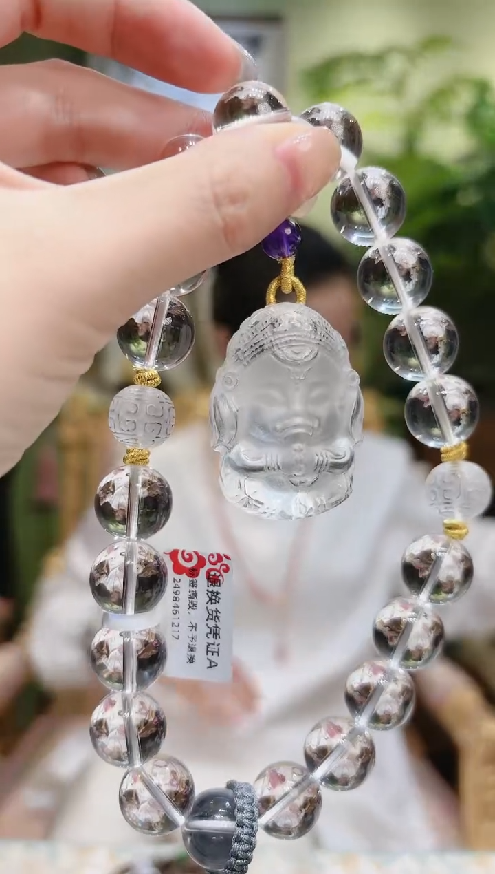 【闪购商品】水晶挂件未镶嵌大象白水晶车挂