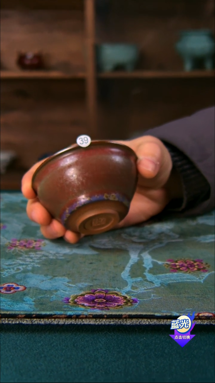 任晓飞钧瓷制作主人杯