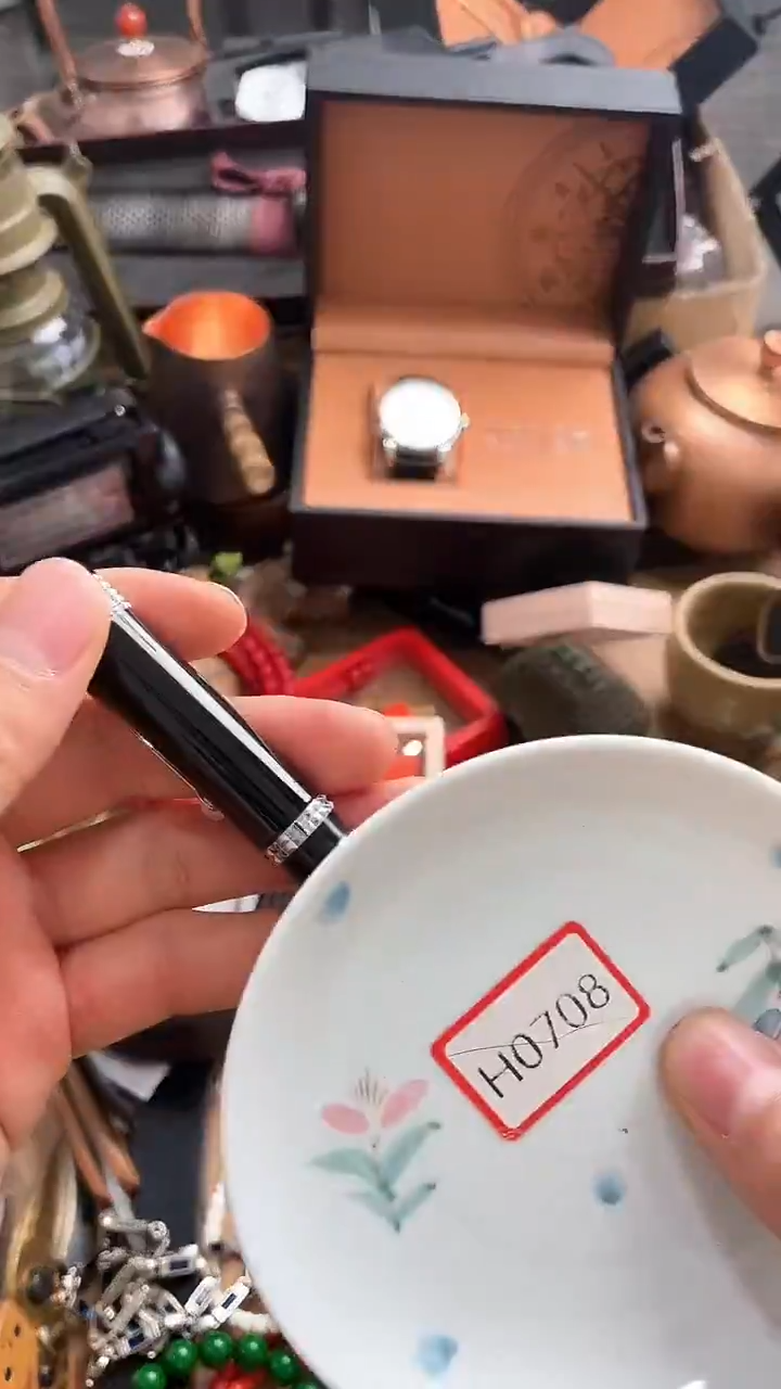 【闪购商品】瓷片悠韵杂货铺6号