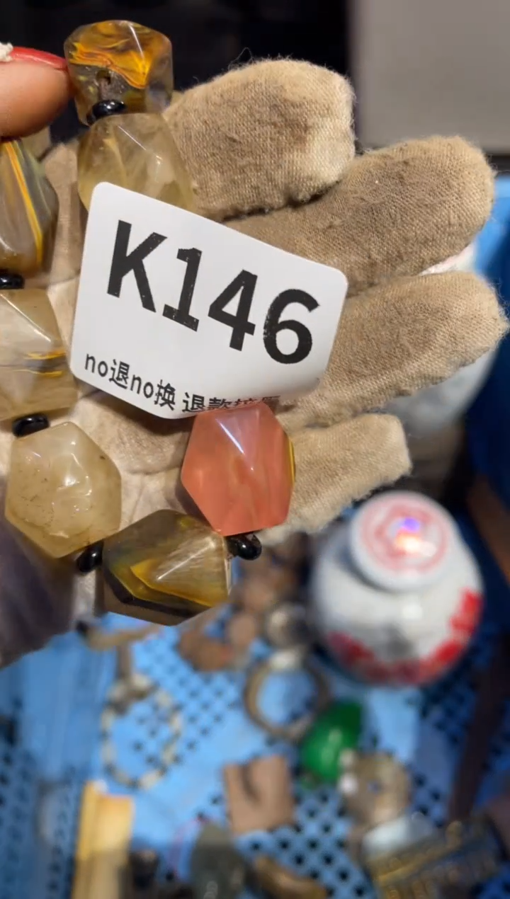 瓷片子*表姐直播所见所得