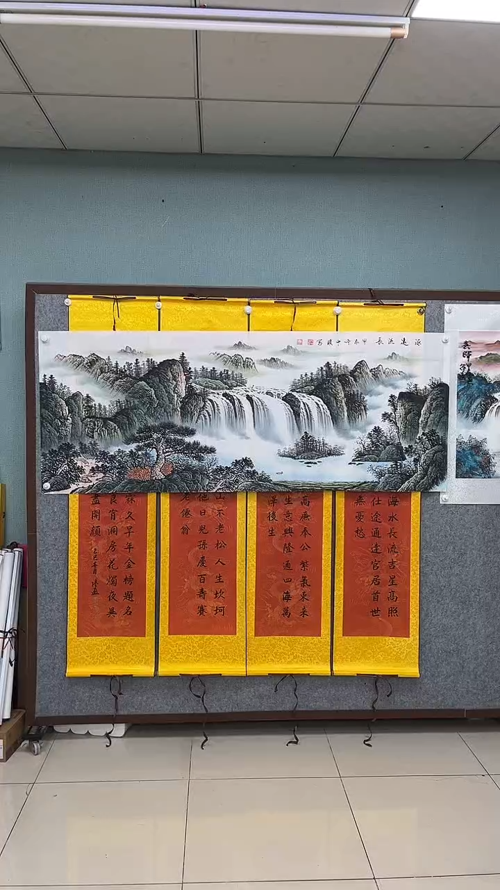 【闪购商品】书法源远流长 松涛 小六尺