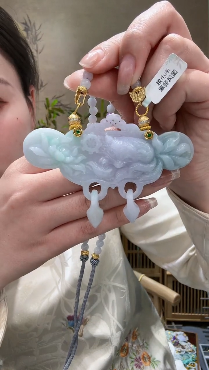 【闪购商品】翡翠颈饰未镶嵌吊坠