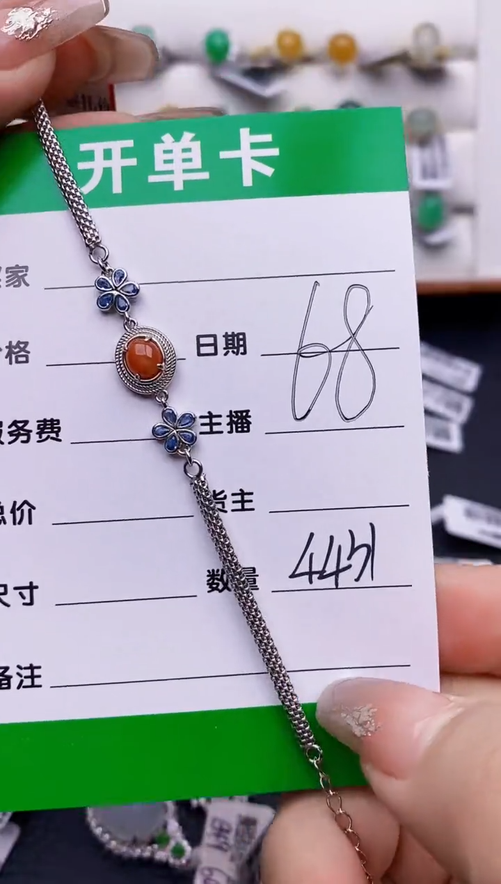 翡翠戒指银S925镶嵌4431