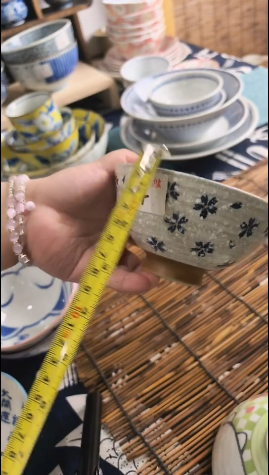 陶瓷12.5cm饭碗 粉雪樱 2只