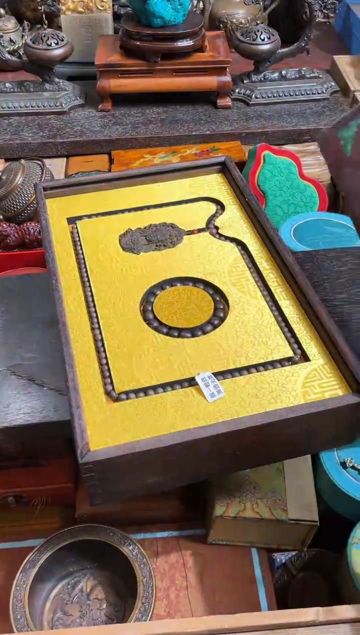 木——————偌偌偌偌901