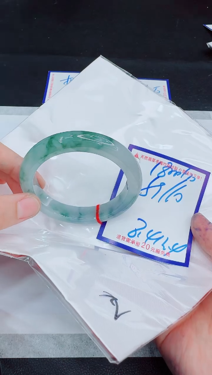 未镶嵌手镯翡翠千*11111111