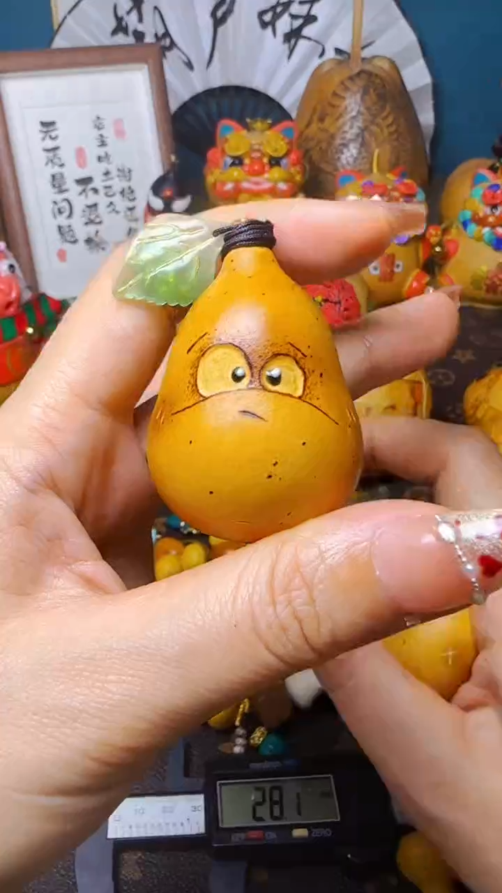 【闪购商品】175文玩葫芦文玩好物