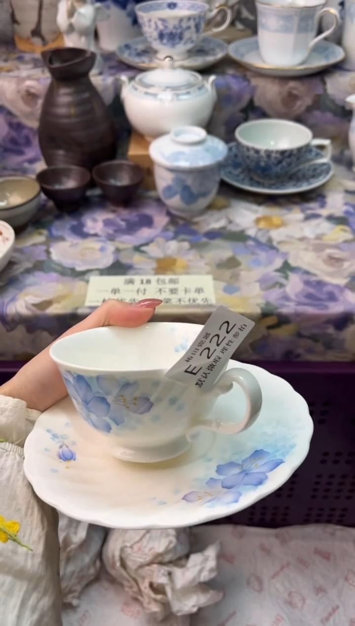 瓷片罗**长瓷片瓷片          E 222