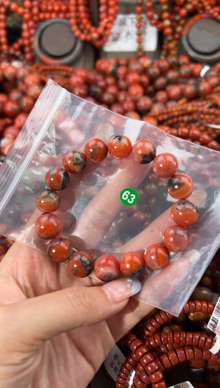 未镶嵌手串南红玛瑙13+