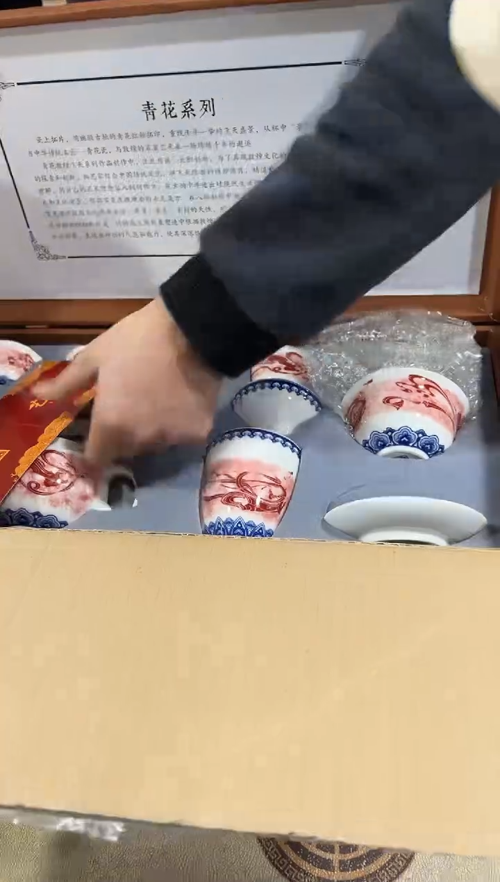 【闪购商品】闪购链接专属福利