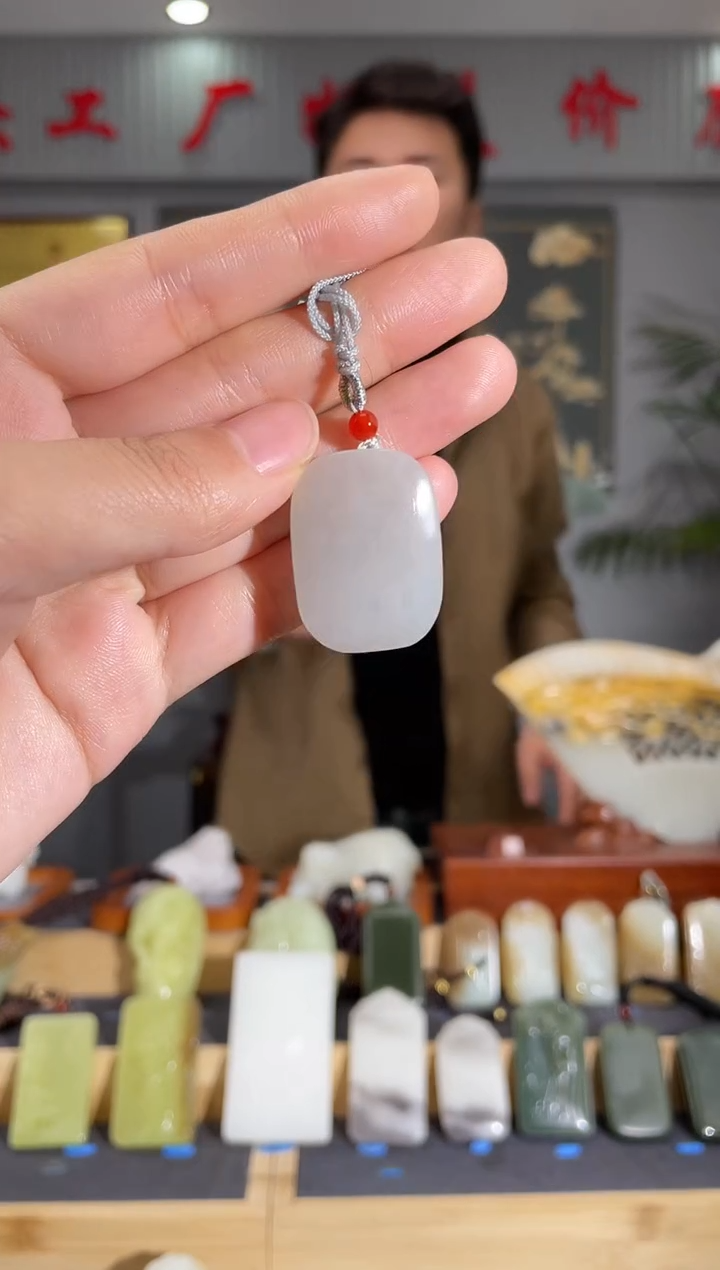 【闪购商品】和田玉颈饰未镶嵌拍一发一 多样性发货