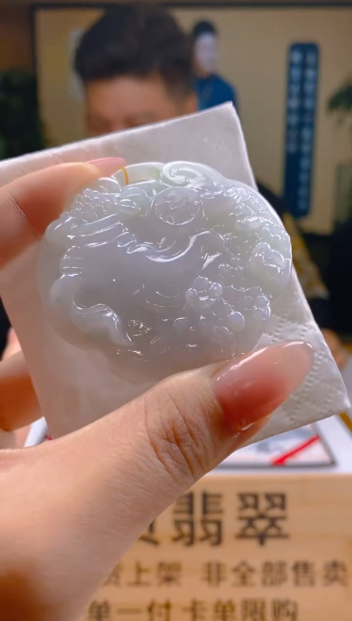 【闪购商品】定制翡翠未镶嵌SW毛货翡翠HM00038