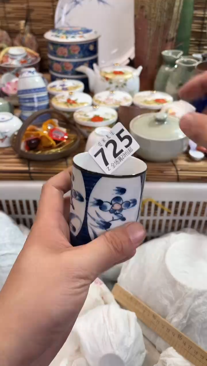 用****4全场满28包邮，陶瓷茶具瓷器