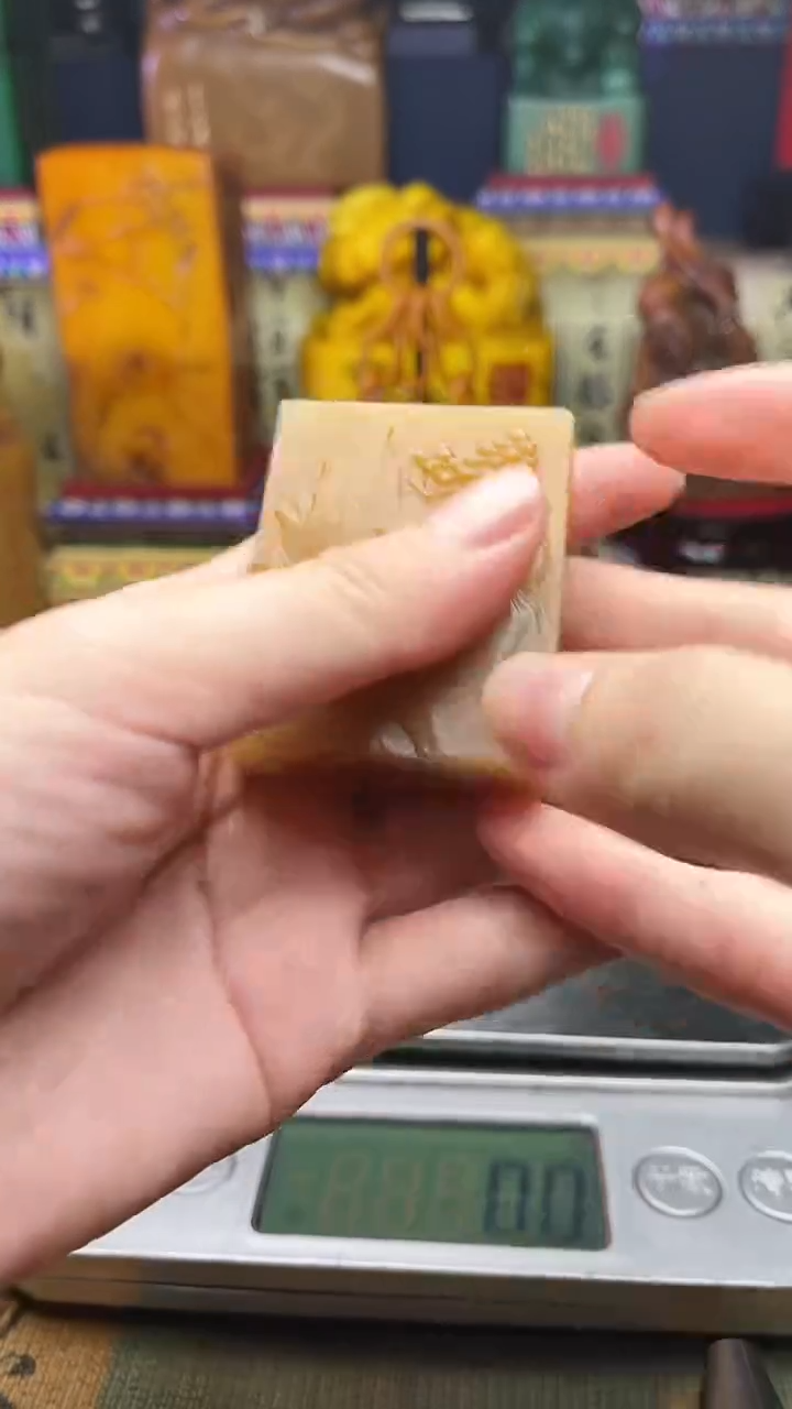 寿山石其他寿山石纂刻石料111