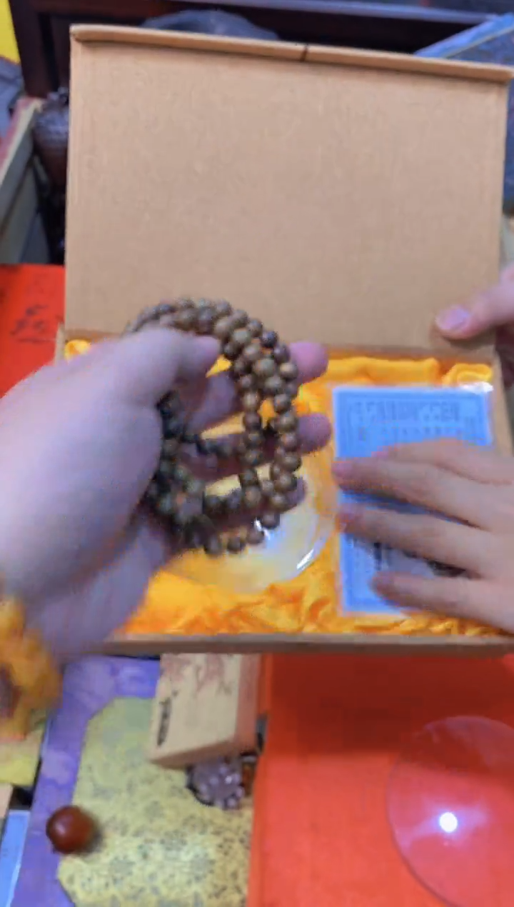 木0.8.108直播推荐直播推荐