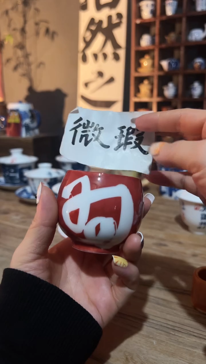 【闪购商品】观云听雨原创手绘茶具