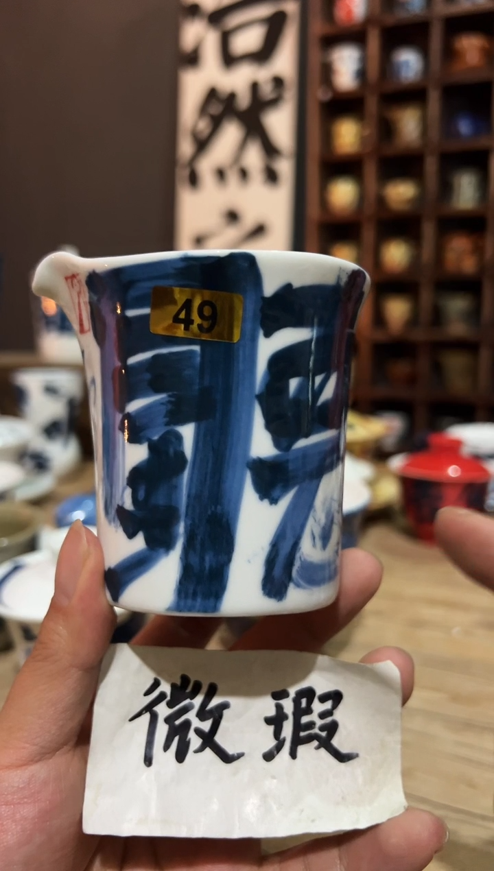 【闪购商品】观云听雨原创手绘茶具