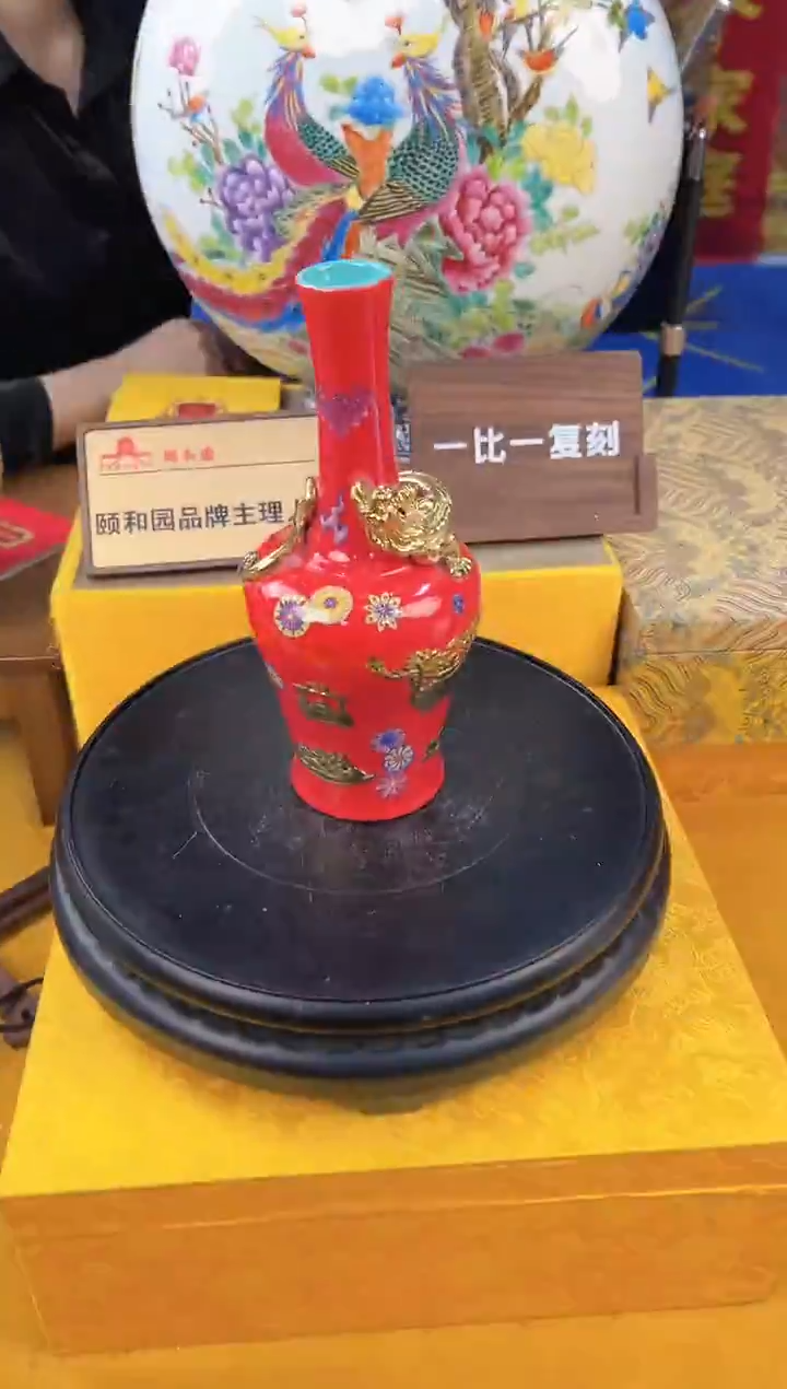 其他颐和园A20-28 陶瓷摆件（一比一古法新烧