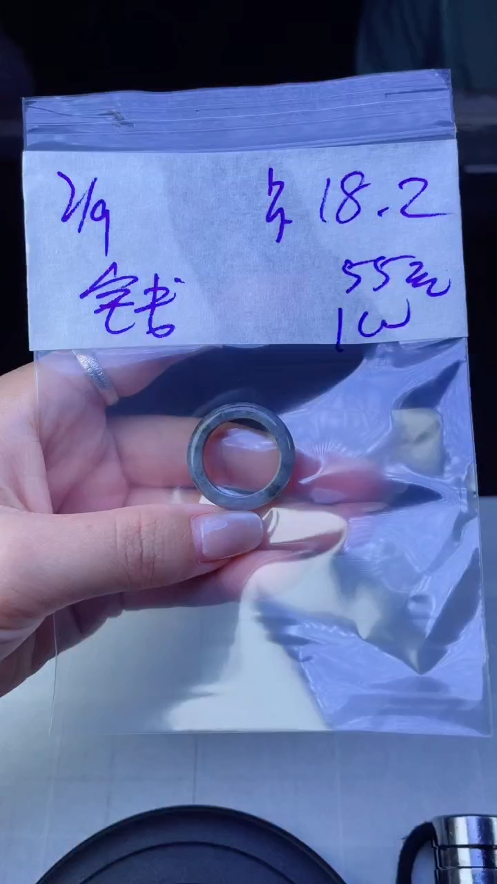 【闪购商品】定制翡翠未镶嵌戒圈