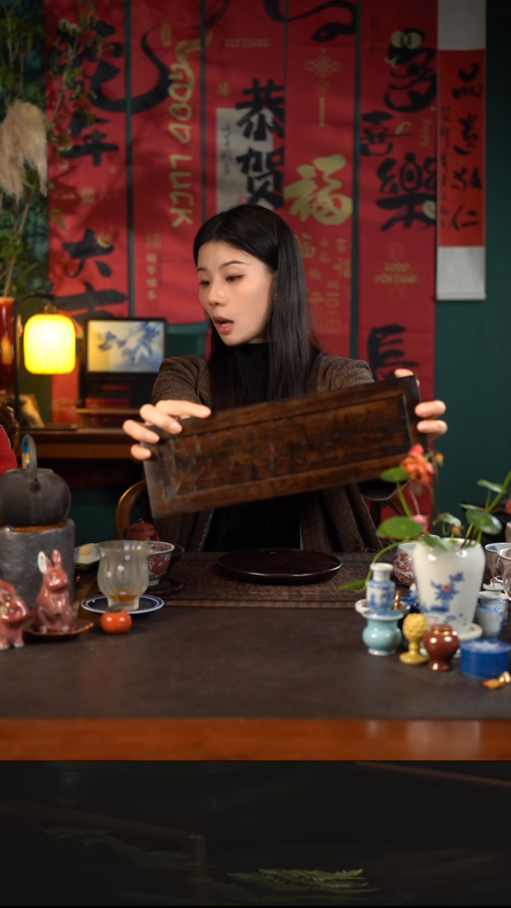 【闪购商品】杯君心福利陶瓷杯茶周边大漆长条茶盘