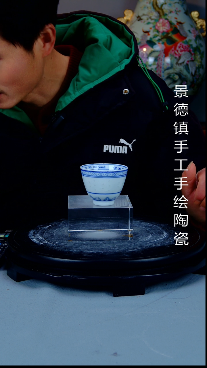 陶瓷景德镇陶瓷摆件1