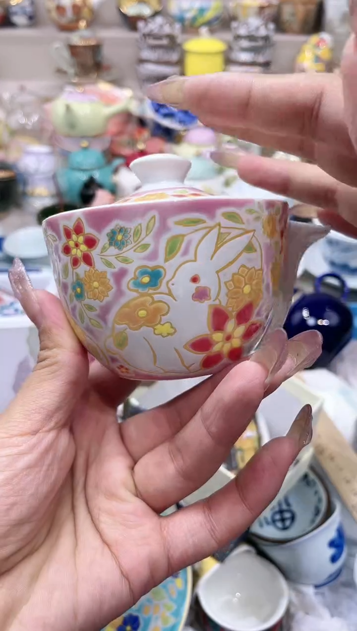 【闪购商品】【闪购商品】【闪购商品】