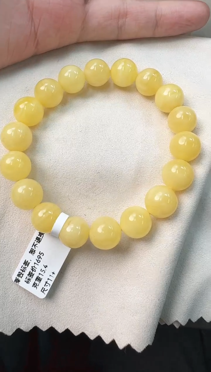 手串蜜蜡未镶嵌蜜蜡手串