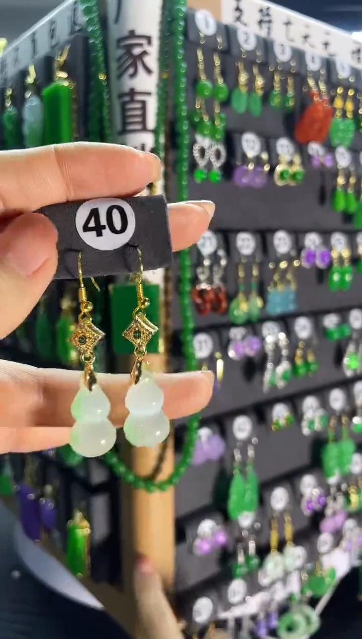 【闪购商品】翡翠耳饰银S925镶嵌40...