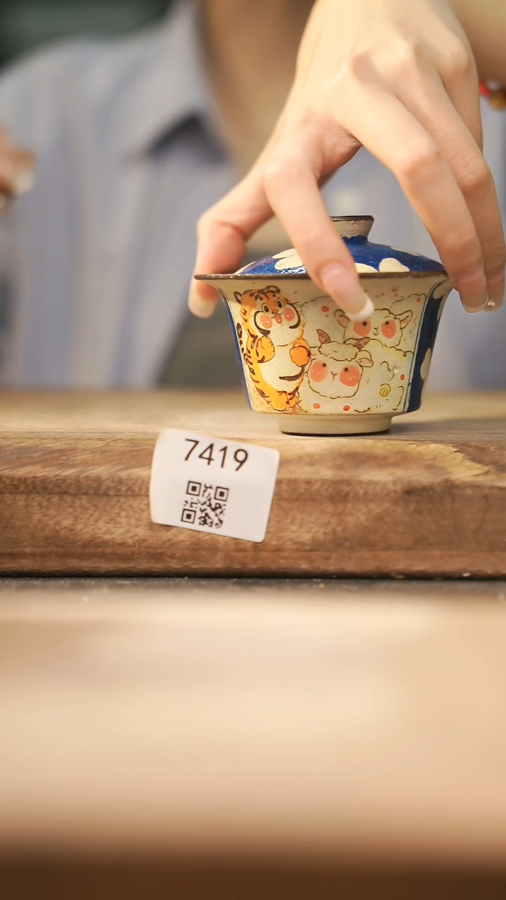 【落单孤品】福利/杯子@@7419