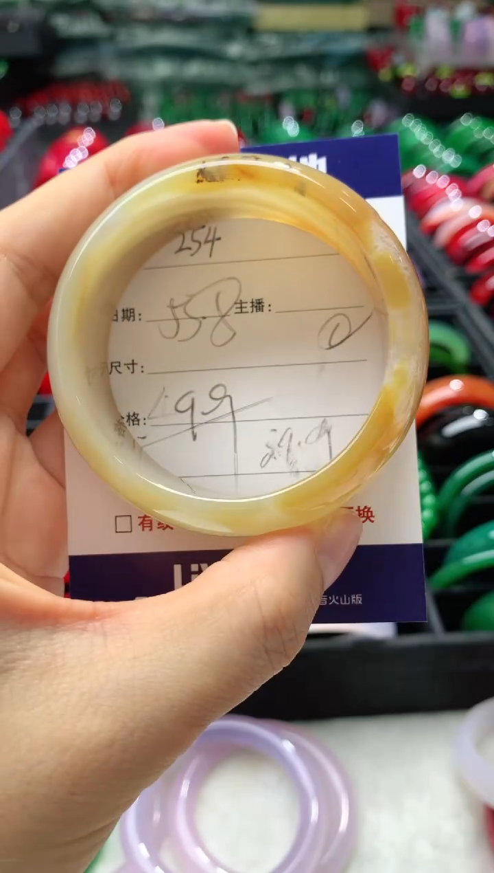 【闪购商品】玛瑙/玉髓手镯未镶嵌254
