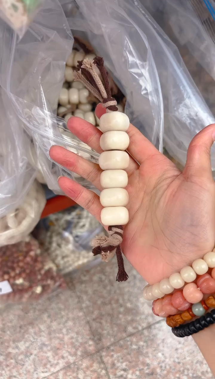 吊坠菩提根/象牙果大卡白色棒棒糖