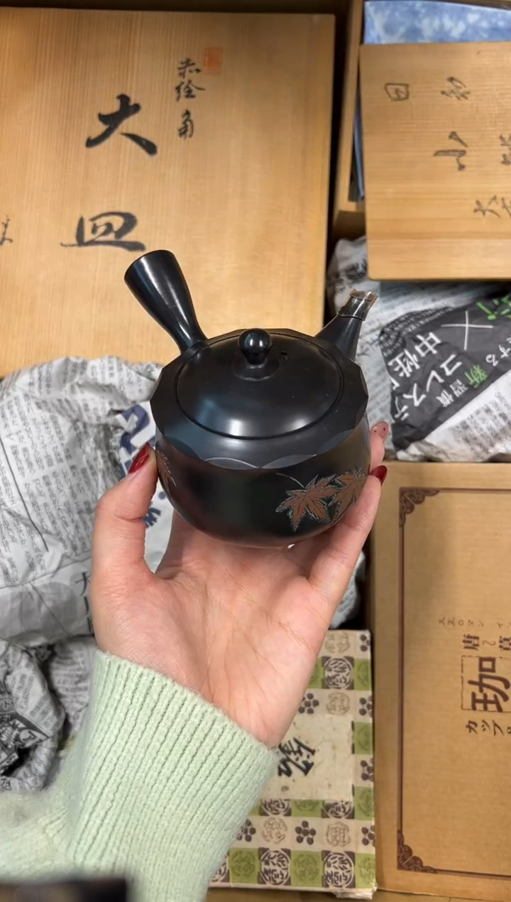 【闪购商品】瓷片中古商品谨慎参拍