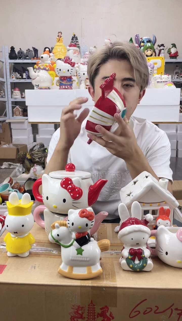 杯满28包邮瑕疵陶瓷不退不换