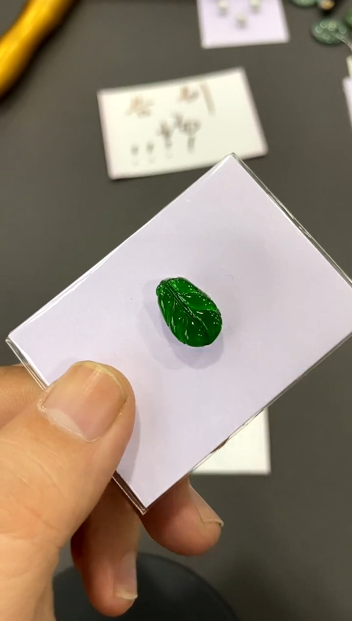 【闪购商品】定制翡翠未镶嵌叶子