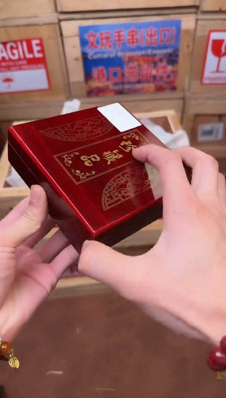 菩提根/象牙果手串1